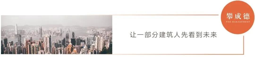 员工怎么看待股权激励,怎样看待公司轮岗