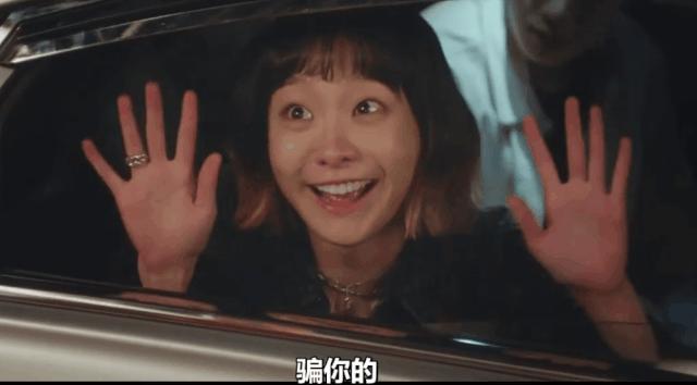 梨泰院class衣服穿搭,梨泰院搭配