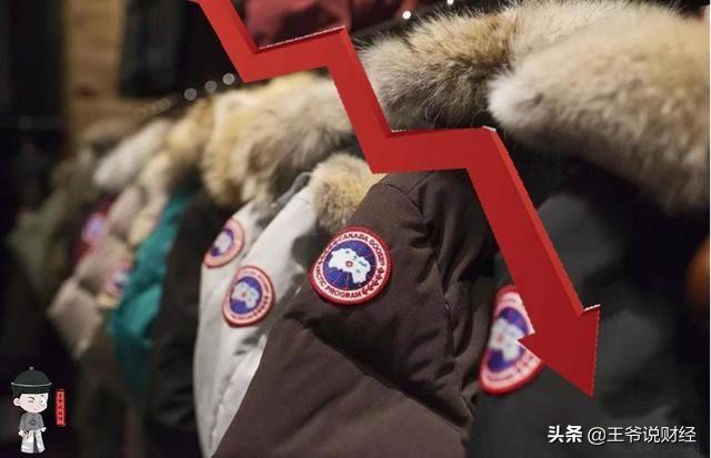 股价暴跌40倍,股价下跌60%利润却从16亿涨到42亿