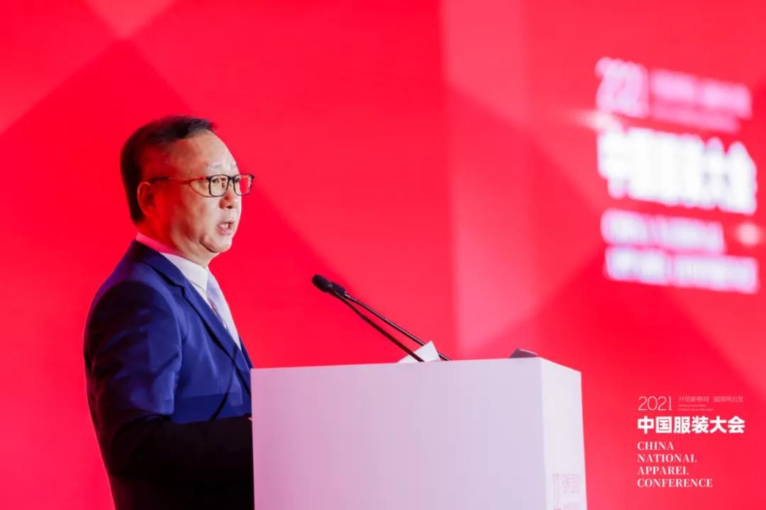 孙瑞哲会长:以衣载道,以业兴国
