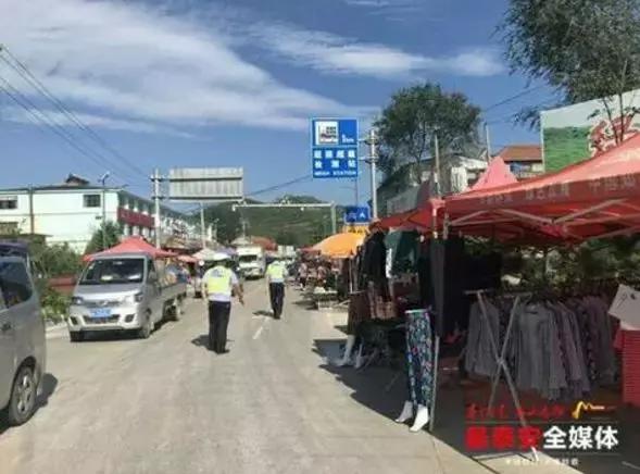 南关批发市场搬迁吗,泰安南关东岳庙会进展