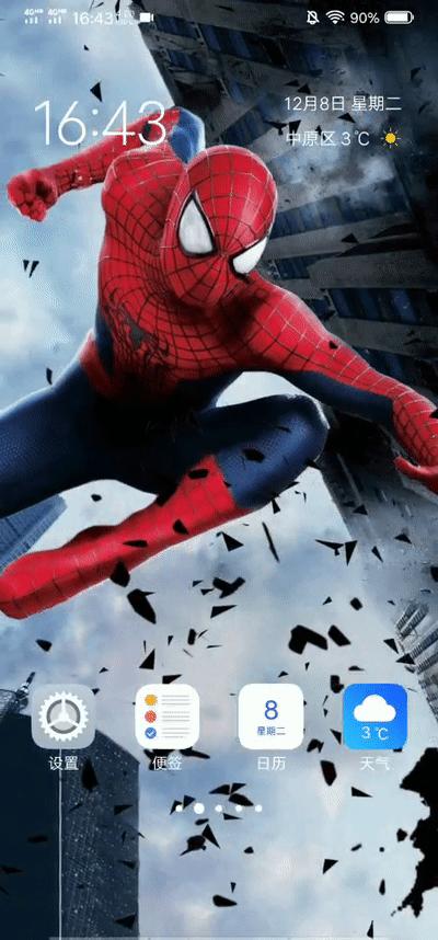 鎵嬫満3d妗岄潰,3d鎵嬫満妗岄潰