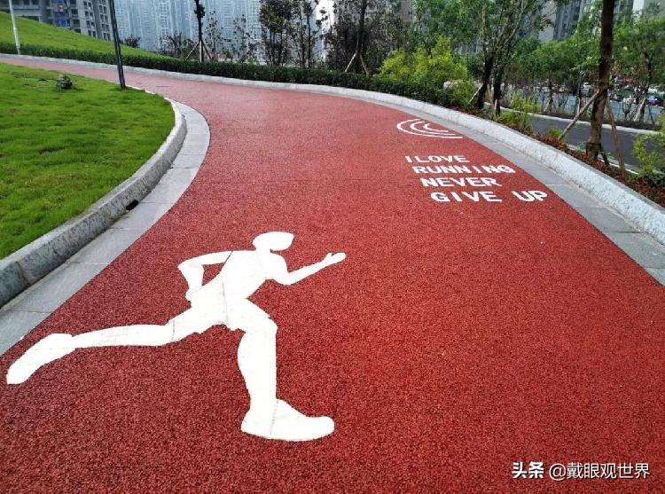 溉澜溪体育公园现在还有花吗,重庆溉澜溪体育公园足球场