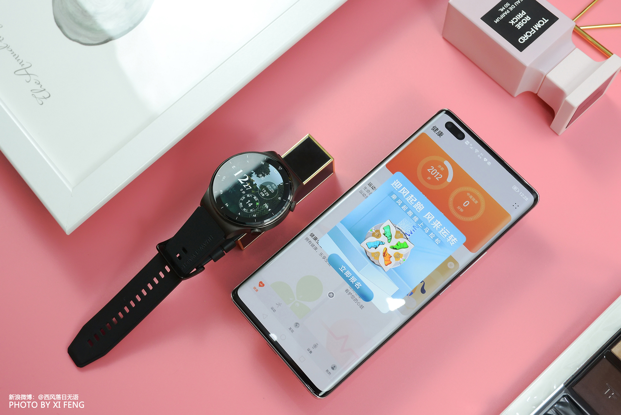 荣耀50pro哪方面值得购买,荣耀50pro的性能比5t活力优越