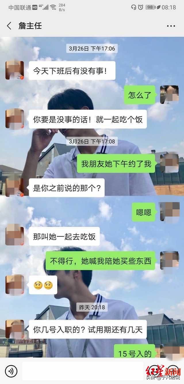 医院主任跟副主任差距有多大,医院科主任是科级吗