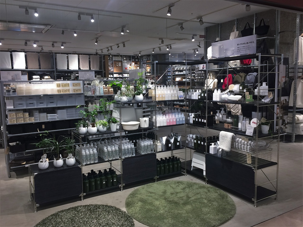 鏃ユ湰muji鏃犲嵃鑹搧鐜扮姸,muji鏃犲嵃鑹搧杩旂◣鏄湡鐨勫悧