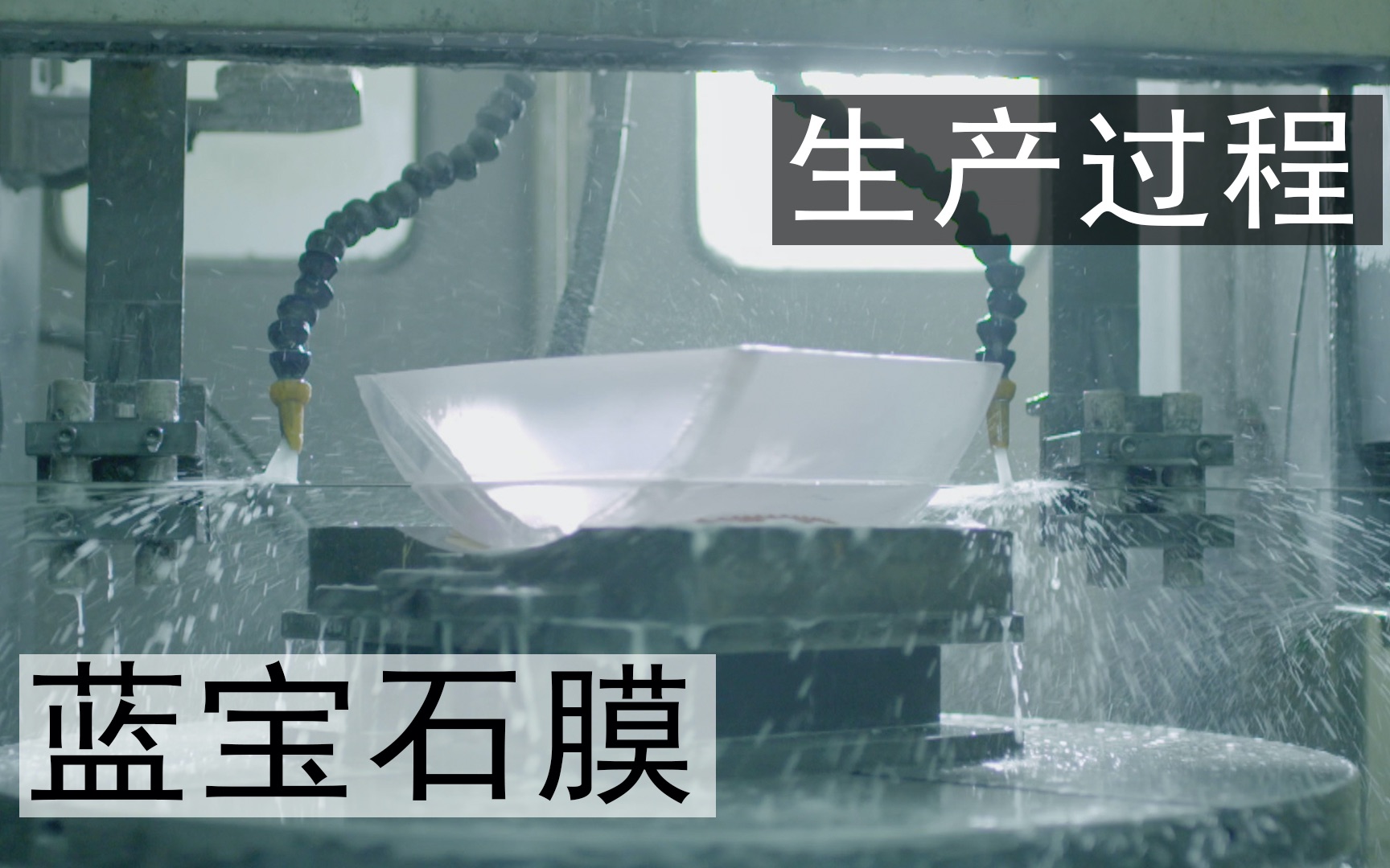 康宁大猩猩钢化膜是智商税吗,钢化膜防蓝光是智商税吗