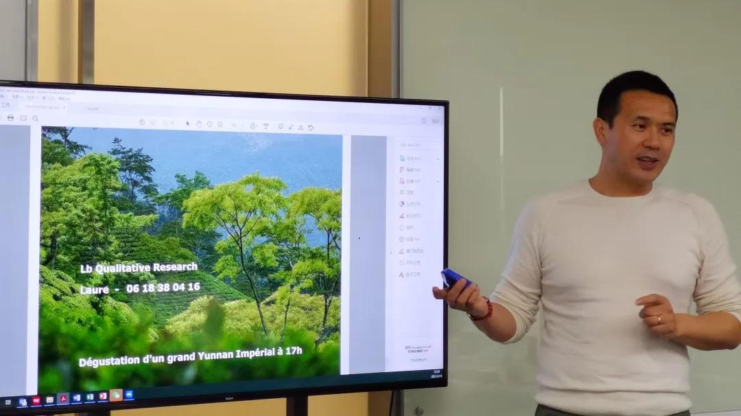 欧陆科技,欧陆科技集团