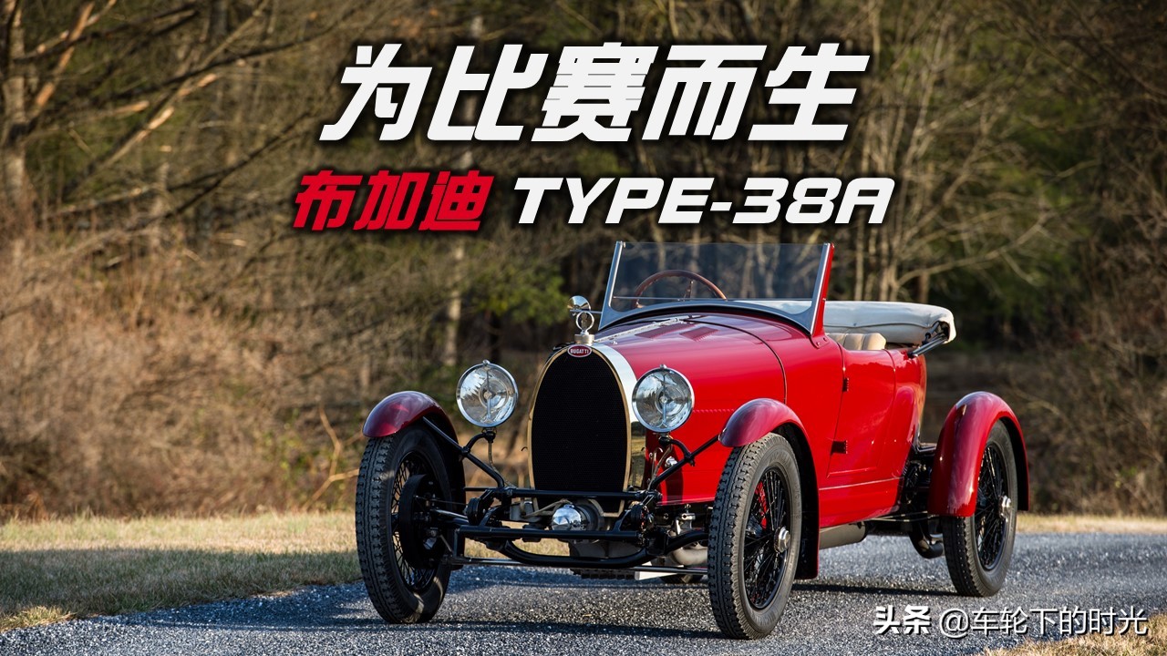 为赛场而生的赛车,为比赛而生