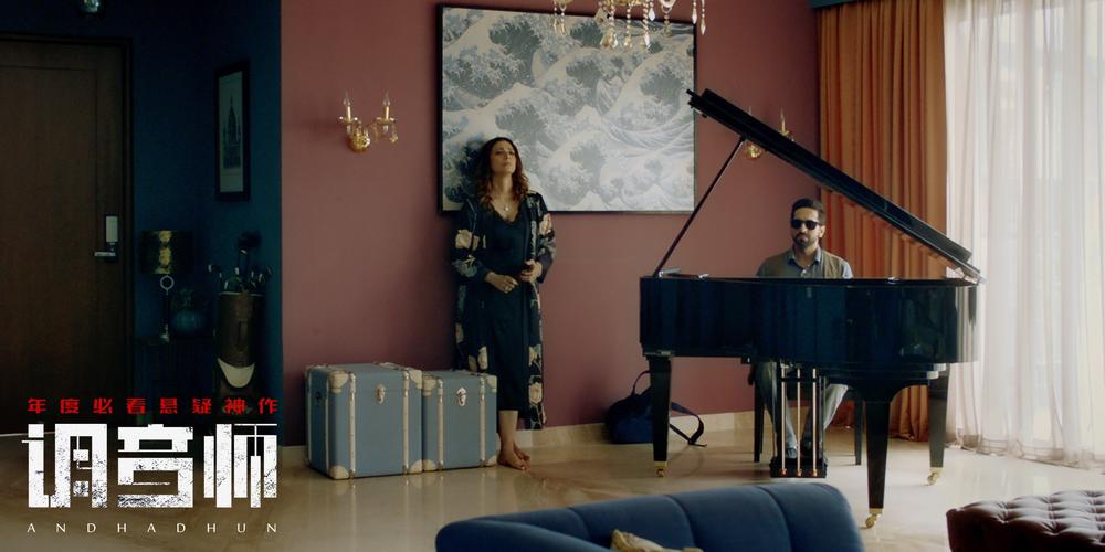 反转短片调音师,反转电影调音师第三部分