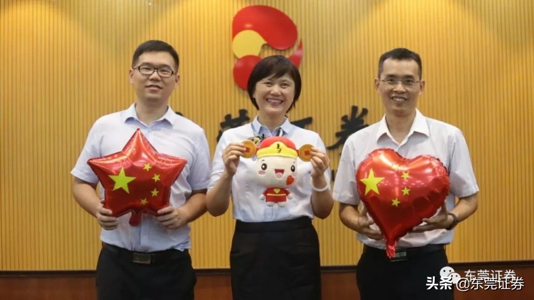 献礼70周年我与祖国共成长活动,70周年祖国在我心中