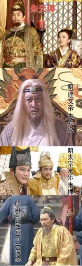 同一个角色不同人演差距太大,同一个人演两个角色