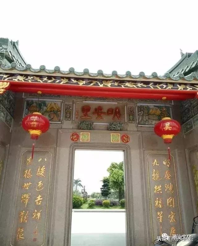 潮汕铜盂明安里,明安里的潮汕民居