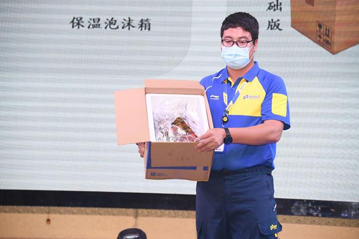 德邦物流农产品,德邦快递助力农产品走出去