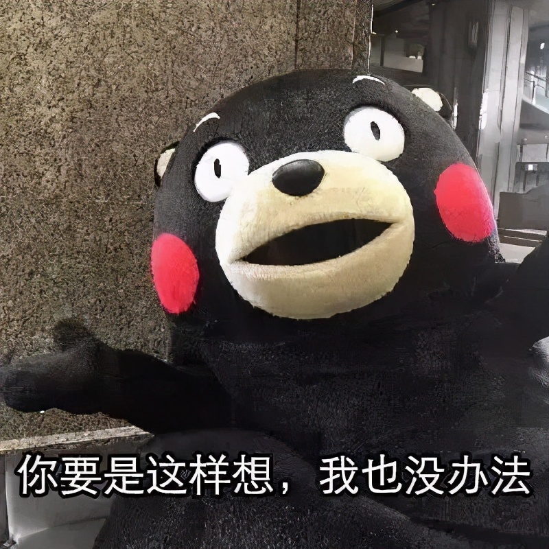 从正念到正确的正念,如何才算真正的正念