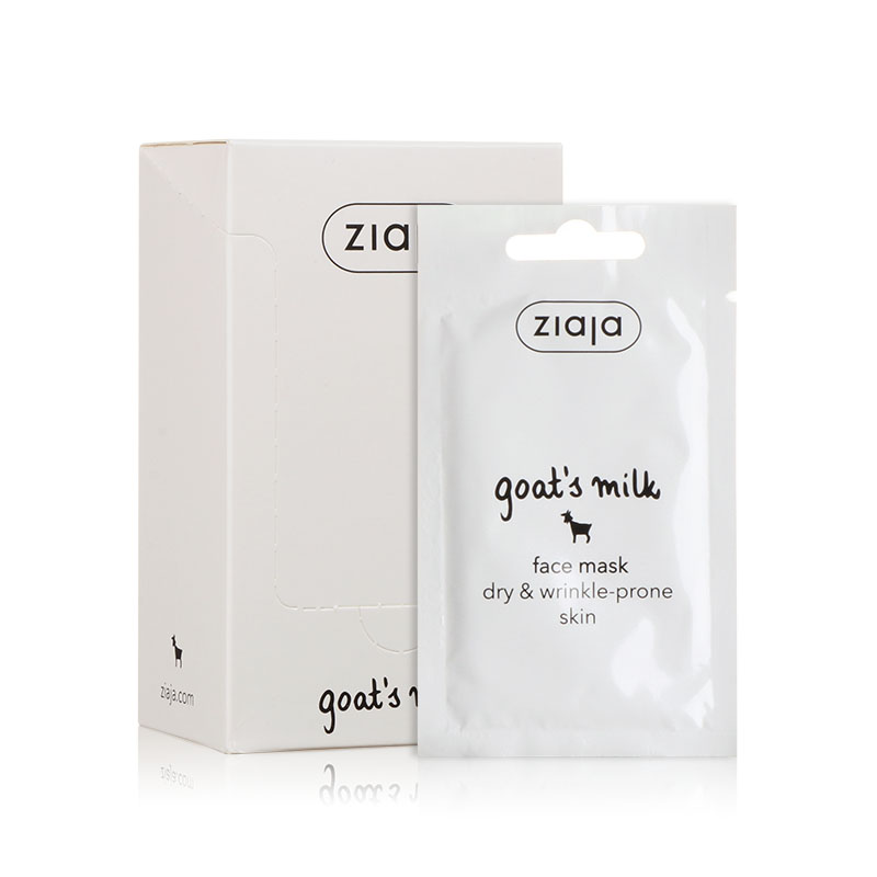 平价祛痘涂抹面膜推荐 (涂抹面膜推荐学生平价)