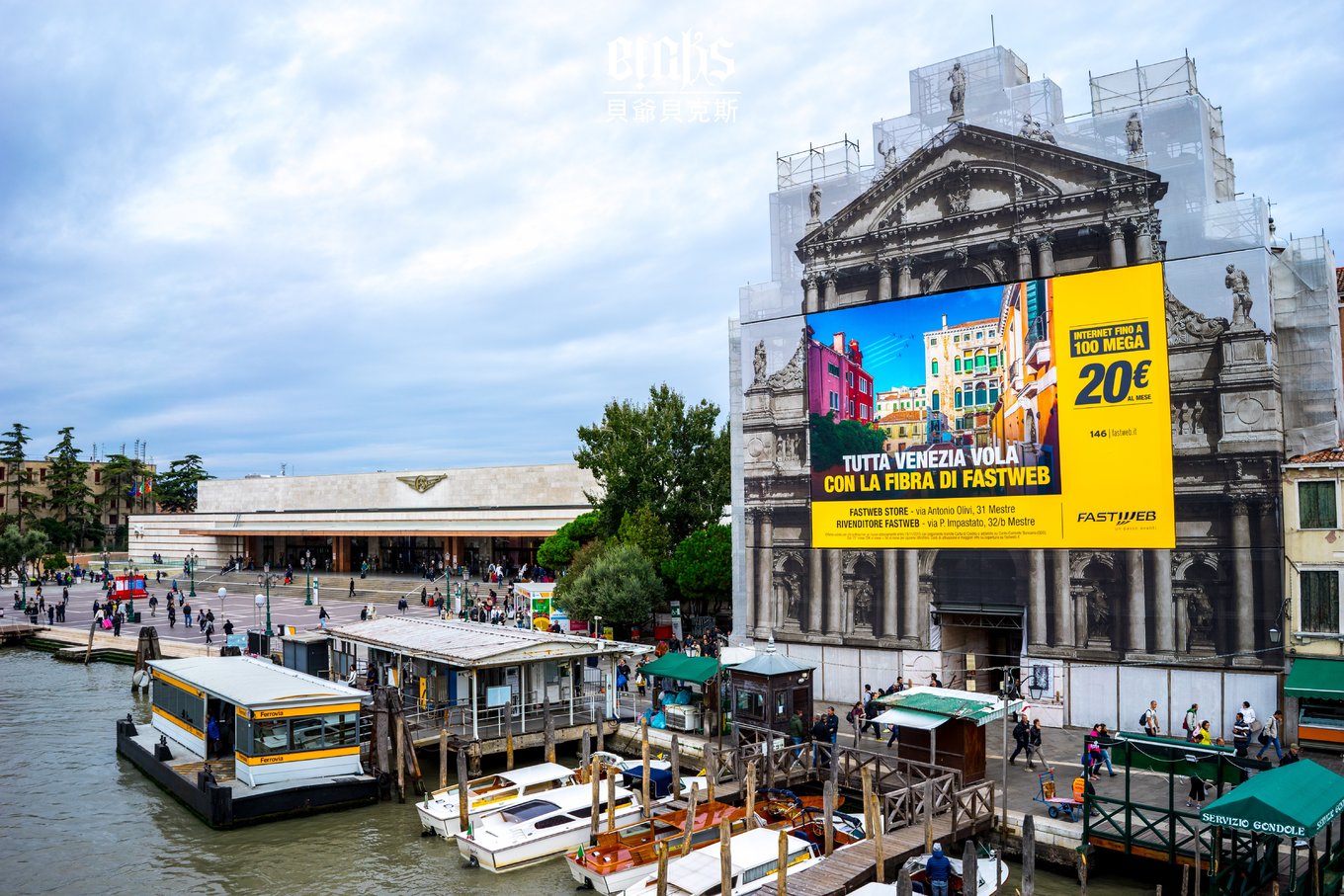 神曲中引导但丁游历地狱的是谁,但丁《神曲》地狱里最炽热的地方