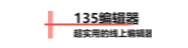 18个让你涨知识的动图,微信无背景表情包动图是怎么做的