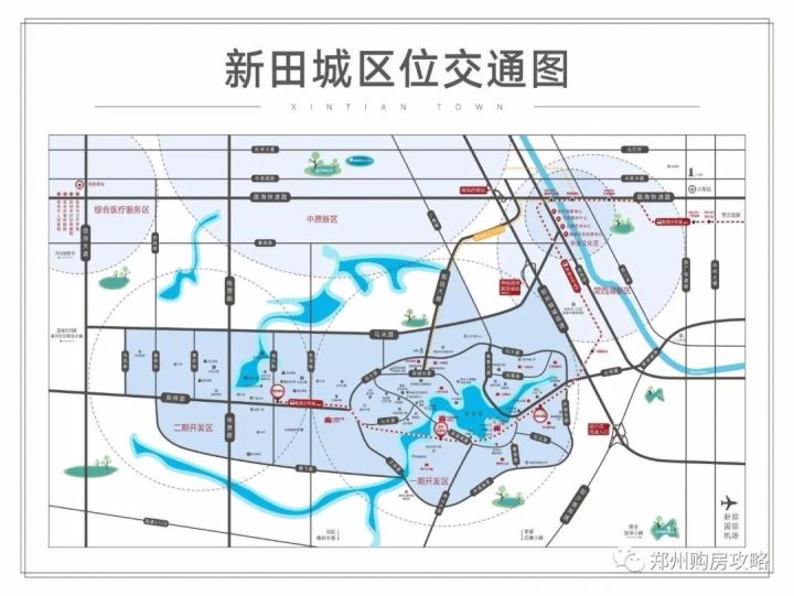 郑州洞林湖带院房子,郑州洞林湖新田最新别墅
