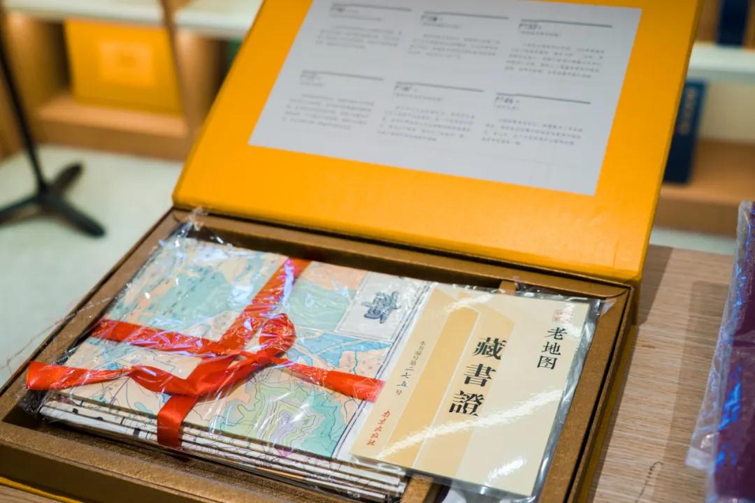 走进这家书屋，你就读懂了南京！