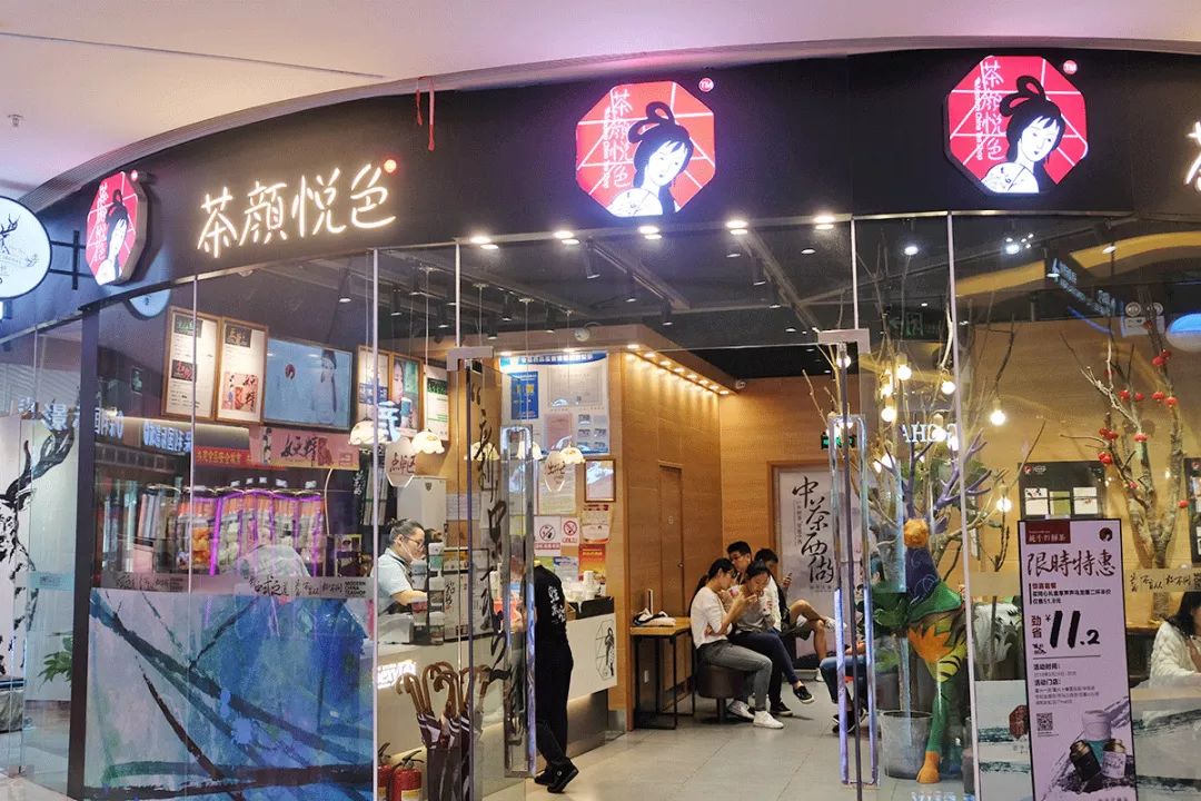 湖南网红奶茶推荐最火的,长沙网红奶茶推荐最火的绿色包装