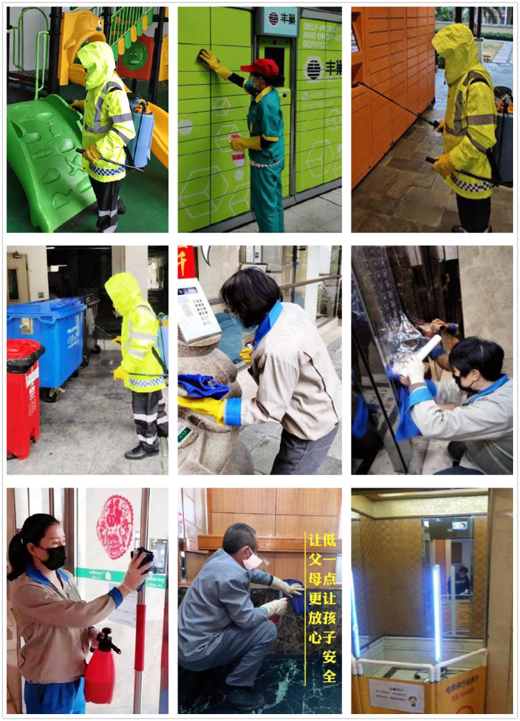 齐心协力抗疫情邻里守望显真情,齐心协力抗疫情志愿服务暖人心