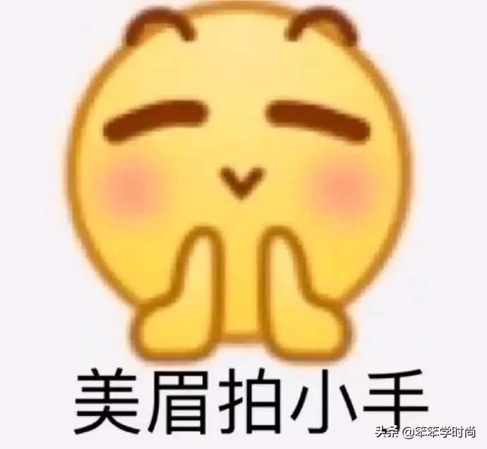 很火的挂耳染视频,杨超越和吴宣仪同款发色