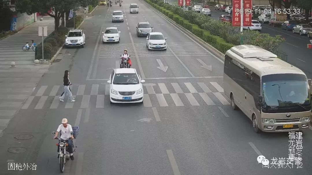 违反交通管制规定不听劝阻,违反交通管制不听劝强行通行