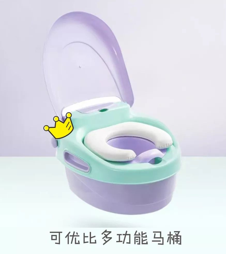 宝宝坐便器推荐,宝宝坐便器哪种牌子好用