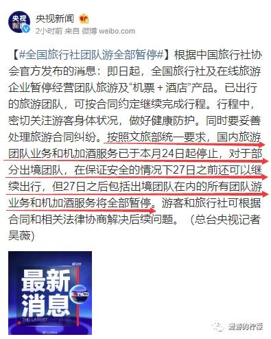 人生的终极目标是实现财务自由 (实现财务自由是快乐的终极目标)