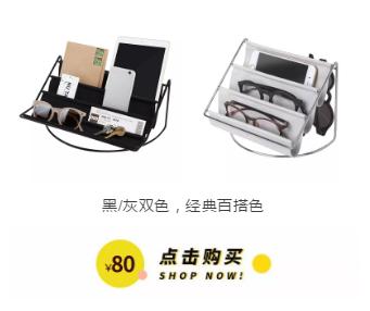 爱仓新品,爱仓家居