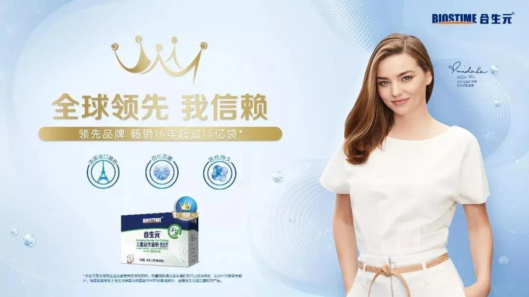 婴儿营养品十大品牌,婴幼儿营养品10大品牌