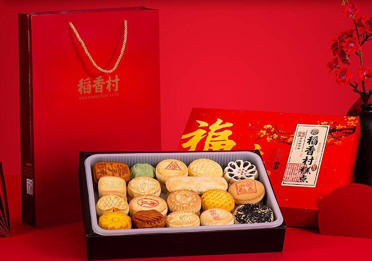 过年送礼礼盒推荐送长辈实惠,新年送礼推荐长辈的礼物