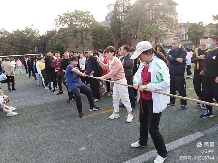 青春飞扬运动会,青春飞扬运动会主题