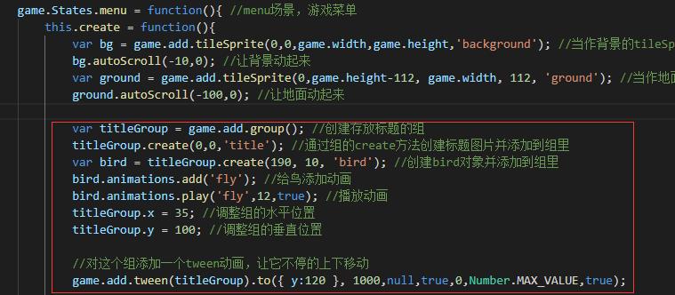 flappybird游戏制作教程,flappybird自动编程