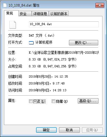 谷歌卫星混合图和历史影像,谷歌全球73.9tb卫星影像