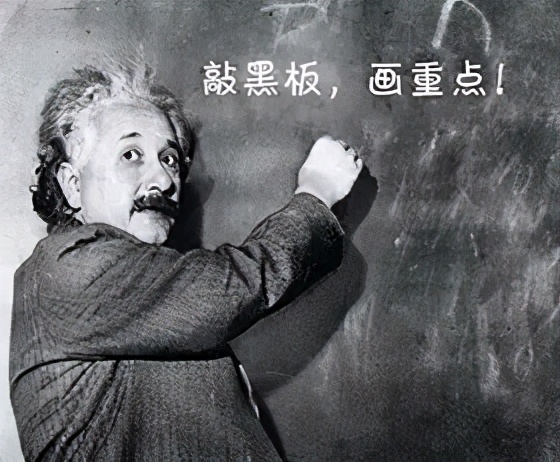 如何学好高数最有效的方法,高数快速学习