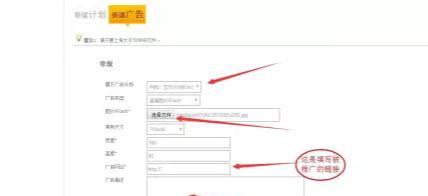 淘宝客推广赚钱的技巧,揭秘淘宝联盟副业骗局