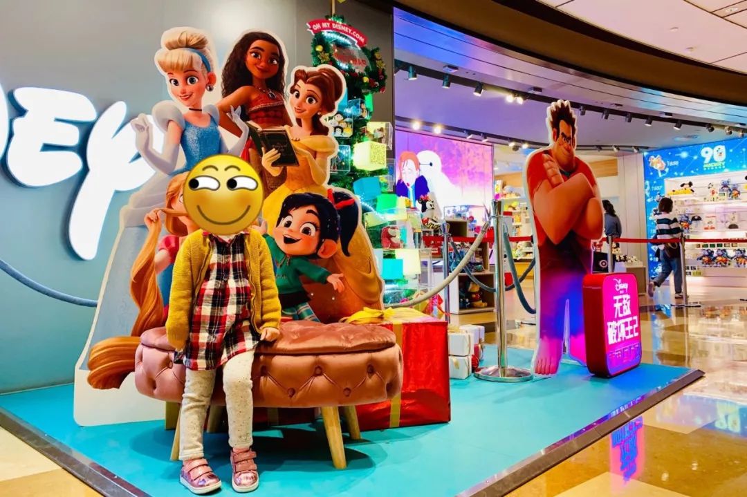 周末遛娃怎么去景点玩儿,周末遛娃好去处大润发