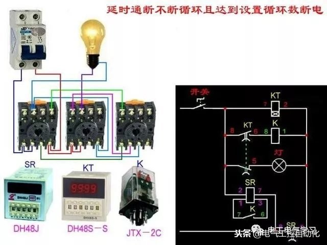 电表上断路器怎么接线真实图,断路器带互感器的电表接线图