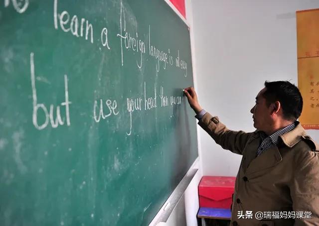 初中八年级英语考70咋提高成绩,初中家长怎样帮助孩子提高英语