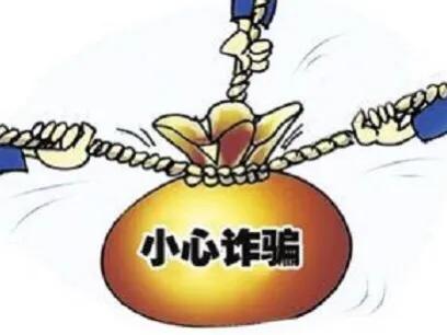 找工作时警惕三大陷阱,找工作中应该避坑