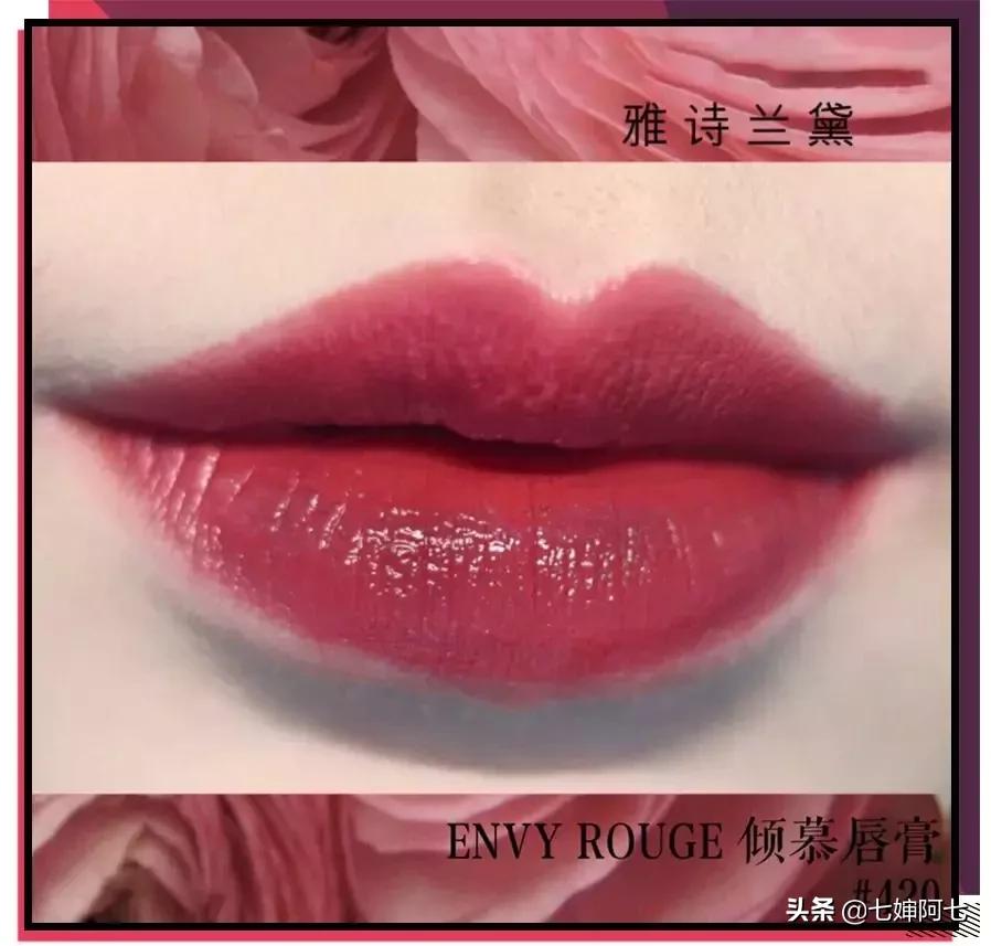 十大黄皮必买口红,黄皮显白最新口红秋冬色号推荐