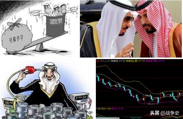 美国盯住沙特拼命薅羊毛?3亿油费也不放过沙特外汇实在顶不住