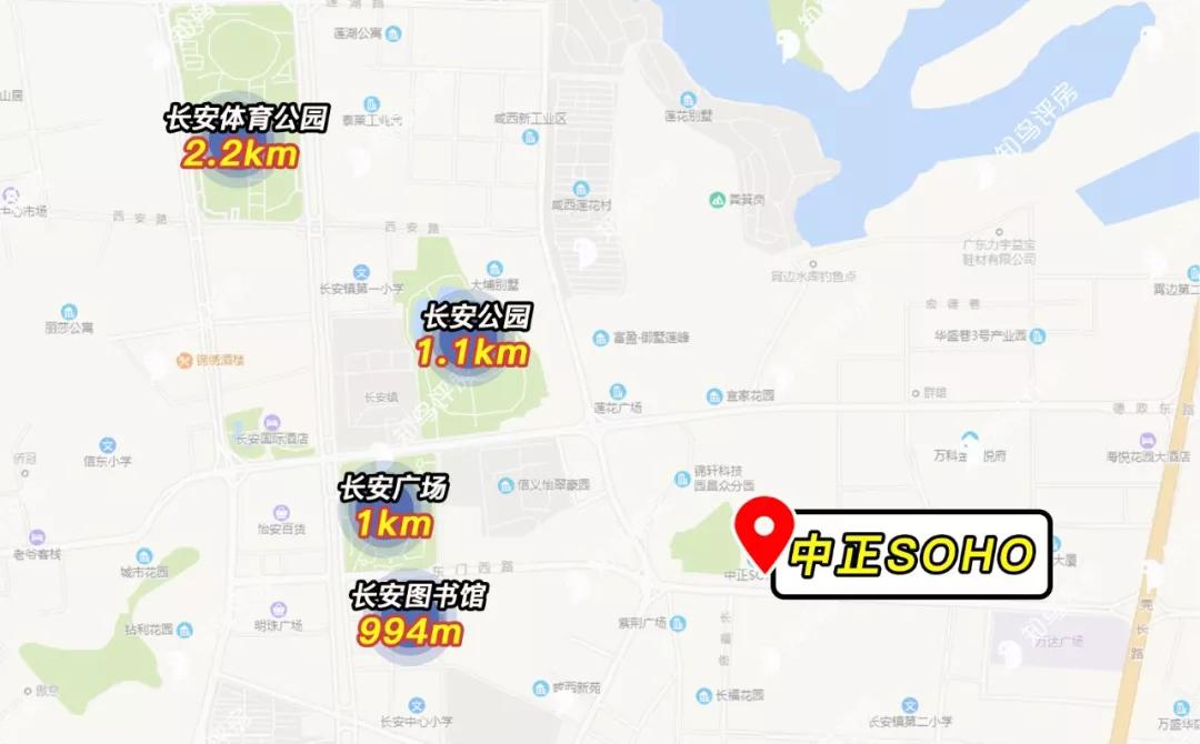 中正soho东莞长安复式楼,长安镇中正soho邮编