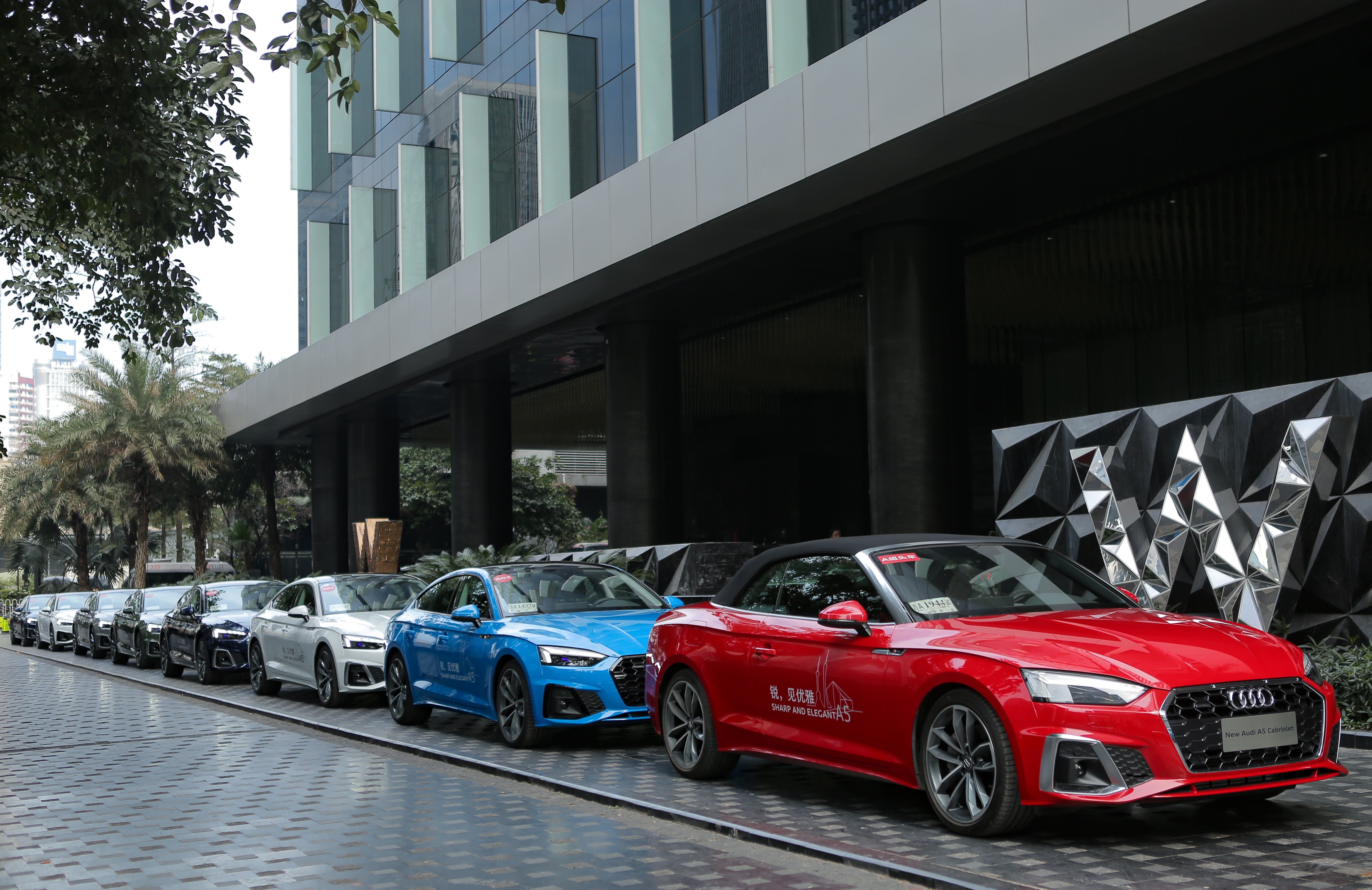 新奥迪a52017款,试驾新奥迪a5蓝色