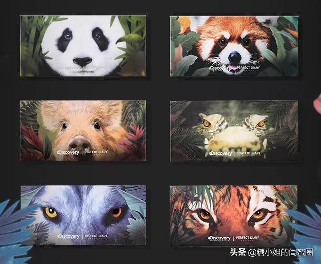 性价比高的眼影nyx,nyx女王盘和乌托邦眼影盘40色