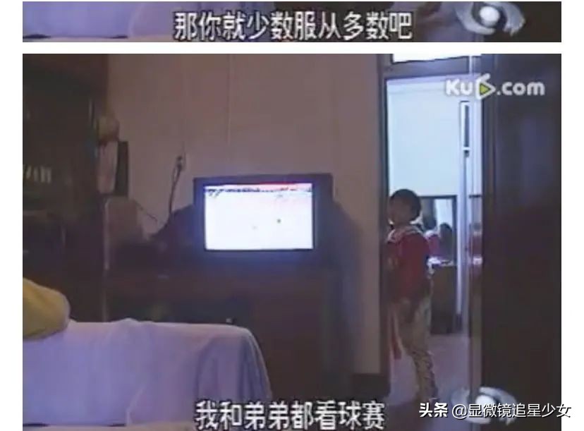 《我的姐姐》和解了，热搜上的那个姐姐却自杀了