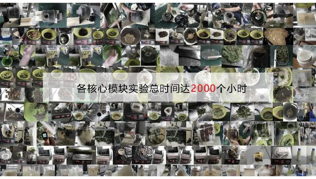 浪尖产品设计公司,浪尖全产业链设计公司