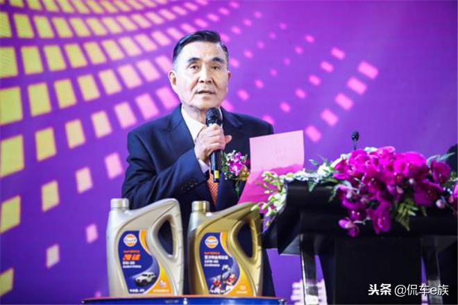 创势聚力海湾石油杯慧聪网2018汽配汽保品牌盛会闪耀上海